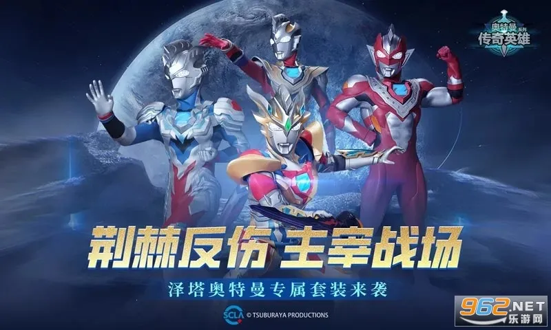 ����������Ӣ��2026�ٷ�����v8.3.4 �ֻ���