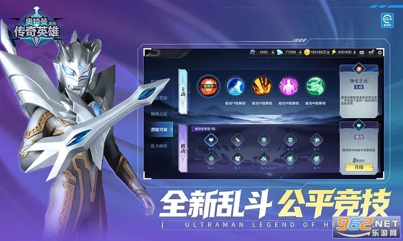 ����������Ӣ��2026�ٷ�����v8.3.4 �ֻ���