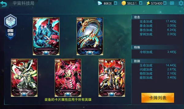 ����������Ӣ��2026�ٷ�����