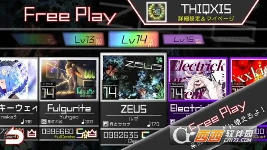 takumi32026�ٷ�����v7.1.1 �ֻ���