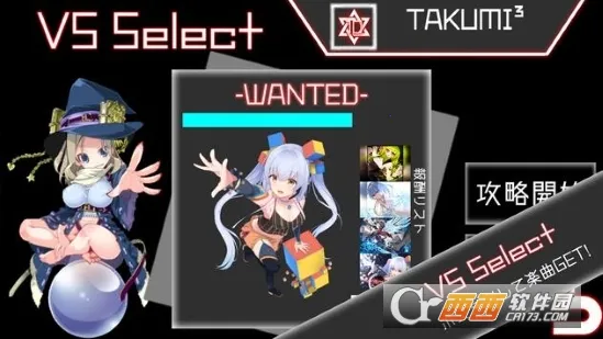 takumi32026�ٷ�����v7.1.1 �ֻ���