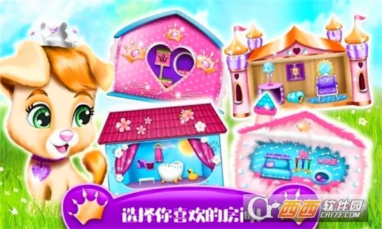 �űȹ�������Ǳ�(����������Ϸ)v1.11 ��׿��