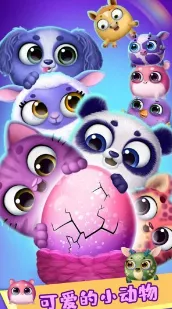 芭比公主宠物城堡(宠物养成游戏) 芭比公主宠物城堡(宠物养成游戏)