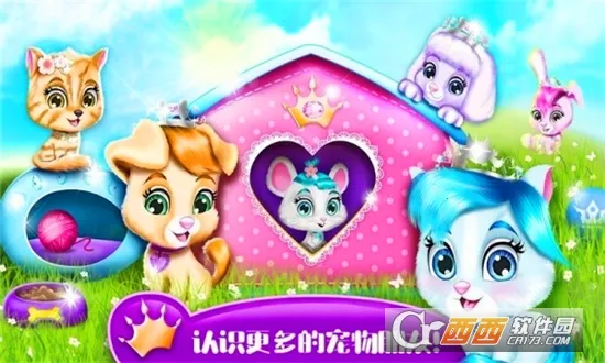 �űȹ�������Ǳ�(����������Ϸ)v1.11 ��׿��