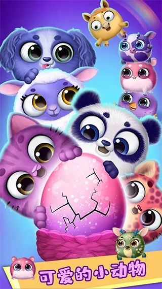 �űȹ�������Ǳ�(����������Ϸ)v1.11 ��׿��