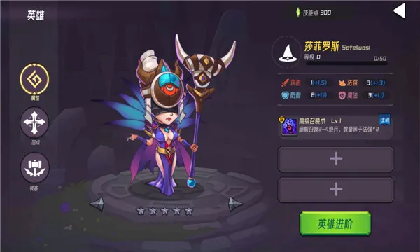 ħ������(����Ԫ���ÿ���)v1.0.2 �ֻ���