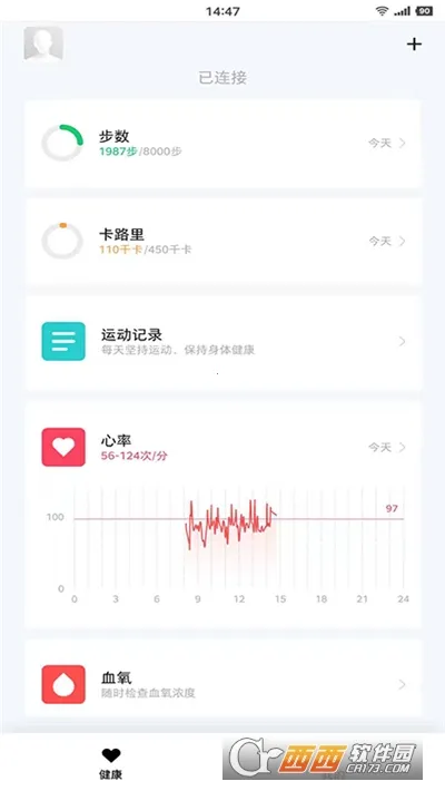 ��������2026���ذ�װv1.2.7 ��׿��