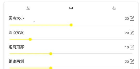 Dynamic Island iOS2026����