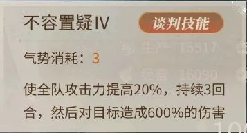 新庄园时代2026下载安装 新庄园时代2026下载安装