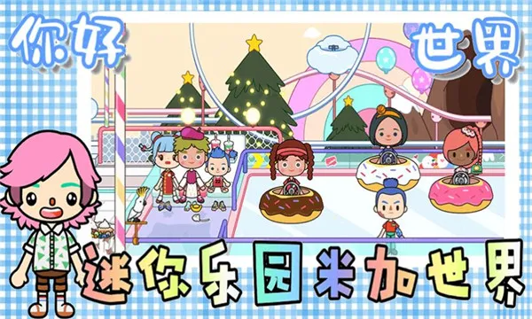 ������԰�׼�����2026���°汾v2.8 ��׿��