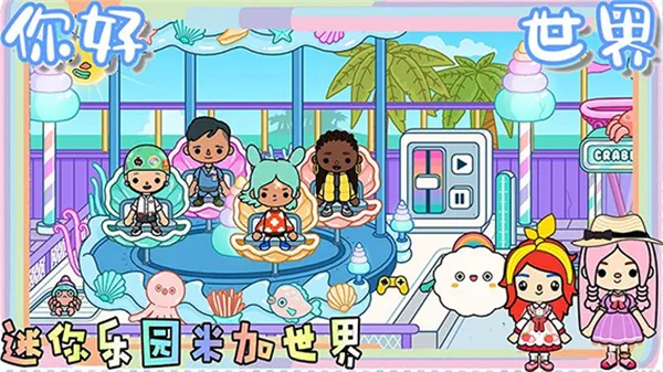 ������԰�׼�����2026���°汾v2.8 ��׿��