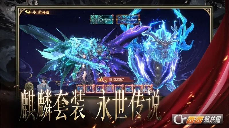 ����ħ��2026�ٷ�����v1.0.2 ��׿��