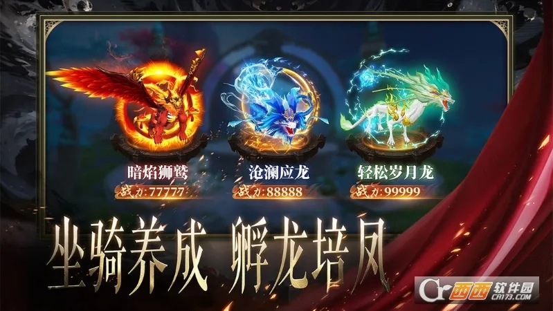 ����ħ��2026�ٷ�����v1.0.2 ��׿��