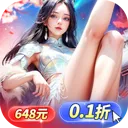 ����ħ��2026�ٷ�����v1.0.2 ��׿��