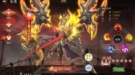 ����ħ��2026�ٷ�����