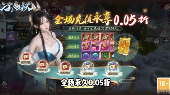 ����ħ��2026�ٷ�����