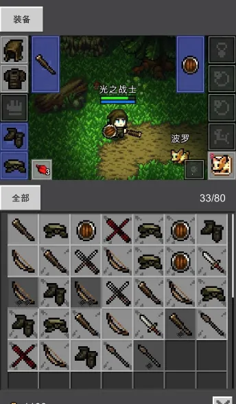 ��֮�ػ���2026���°汾