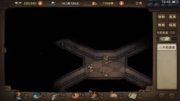 ���꽭�������ֻ���