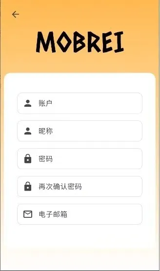 mobrei��ï��������̳2026���ذ�װv1.0.25 �ֻ���