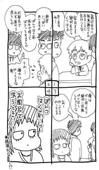 mobrei��ï��������̳2026���ذ�װv1.0.25 �ֻ���