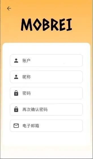 mobrei灵茂发电所论坛2026下载安装 mobrei灵茂发电所论坛2026下载安装
