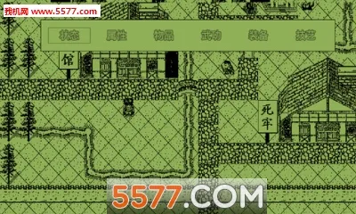 Ӣ��Ⱥ����(����ð������)v8.3.1 ��׿��