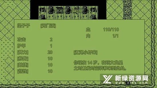 Ӣ��Ⱥ����(����ð������)