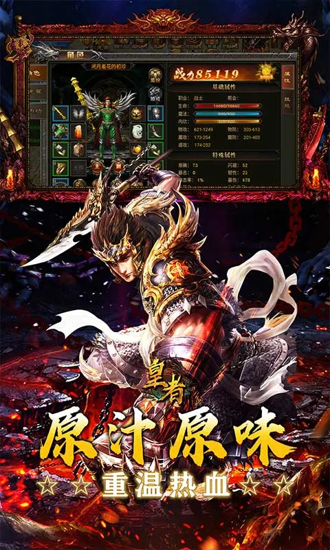 ����(���ߴ�����Ϸ)v1.20.14.830 ��׿��