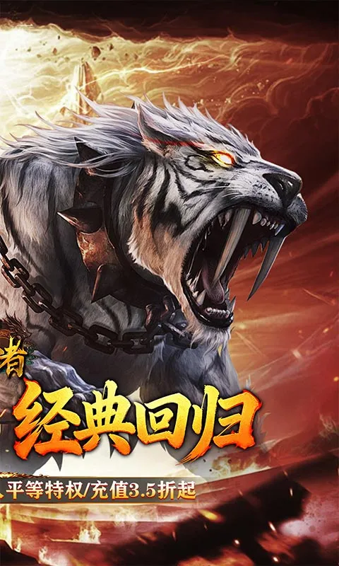 ����(���ߴ�����Ϸ)v1.20.14.830 ��׿��