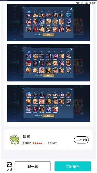 �����2026����v1.0.6 �ֻ���