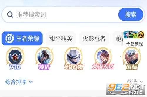 �����2026����