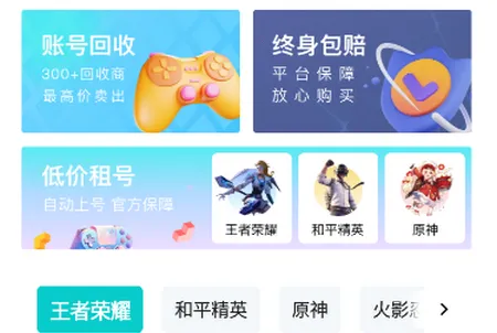 �����2026����