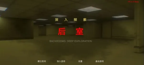 ��������̽��(�ֲ�������Ϸ)v0.1.0-beta �ֻ���