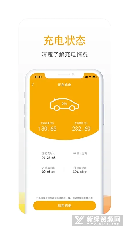 ��������2026�ٷ�����v7.1.6 �ֻ���