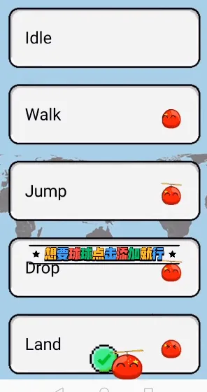 波兰桌面宠物最新手机版 波兰桌面宠物最新手机版