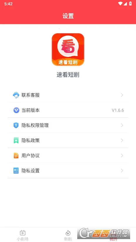 �ٿ��̾�(�̾�ۿ�����) 3.1.9.1v3.1.9.1 ��׿��