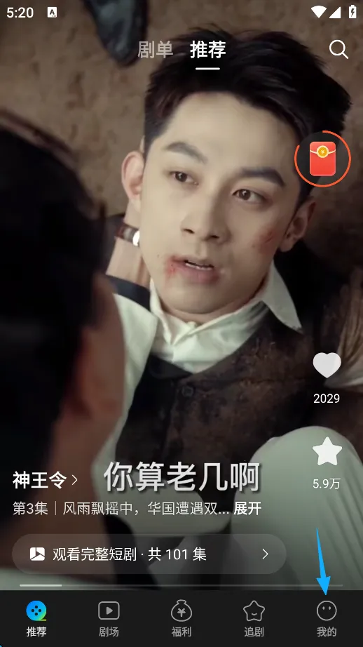 �ٿ��̾�(�̾�ۿ�����)