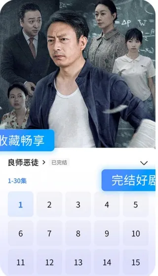 �ٿ��̾�(�̾�ۿ�����)