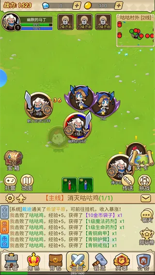 ����ս�������ֻ���v1.0 �ֻ���