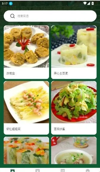 我的小饭馆2026官方最新版本 我的小饭馆2026官方最新版本