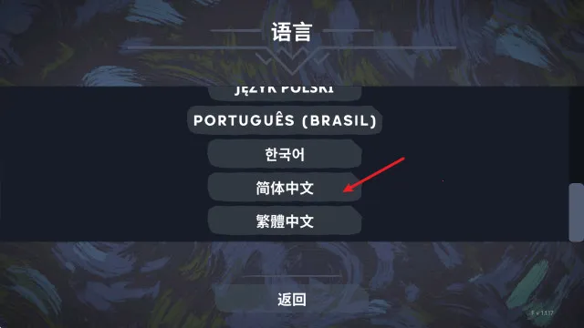 ��֯����ֲ��(��ֲ����Ϸָ��)