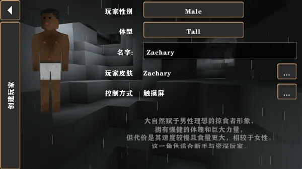 ����ս��Ӳ��ģ������ͬ��2026�ٷ�����