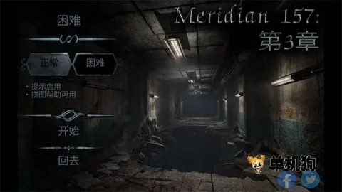 ������157������2026����v1.1.9.23 ��׿��