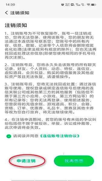 ����(�罻��������)