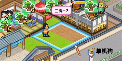 ����A�ε�ͭ���յ�2026�ٷ����°汾v1.2.6 �ֻ���