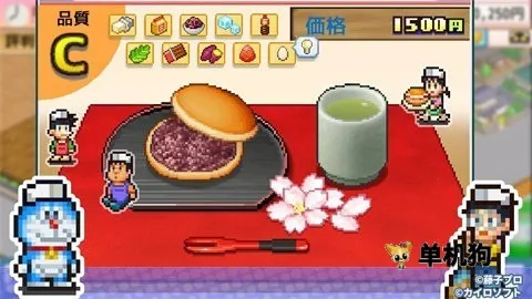 ����A�ε�ͭ���յ�2026�ٷ����°汾v1.2.6 �ֻ���