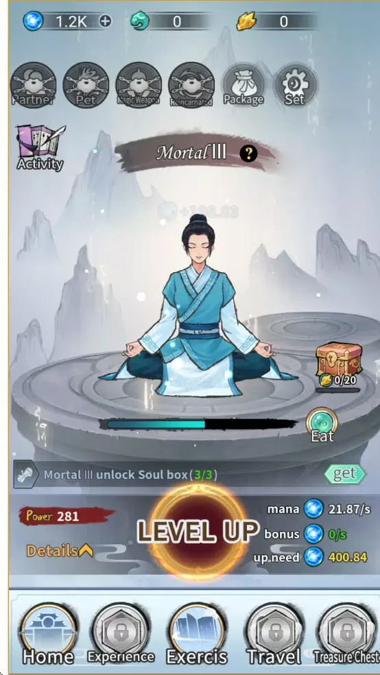 ��������ģ��������(���ɷ�����Ϸ)v1.0 �ֻ���