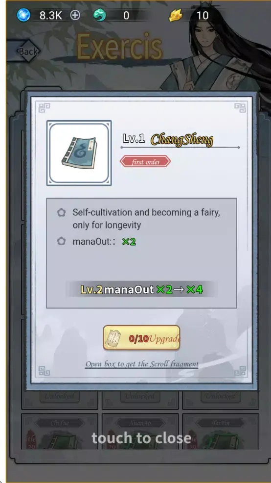 ��������ģ��������(���ɷ�����Ϸ)v1.0 �ֻ���