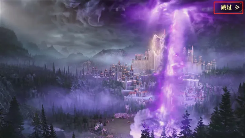 魔之序曲(3D魔幻手游) 魔之序曲(3D魔幻手游)