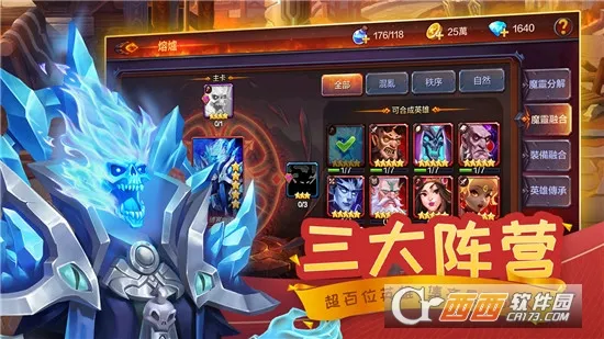 ħ֮����(3Dħ������)v4.0.8 �ֻ���